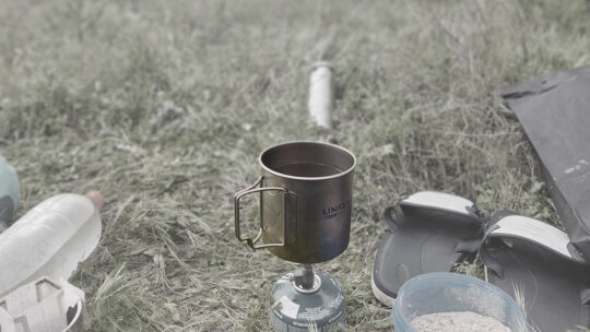 Taza de titanio Lixada